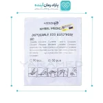 چست لید نوبل
