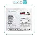 چست لید اسکین تکت - Image 2