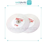 چست لید اسکین تکت