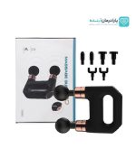 ماساژور برقی پرو مدل SL-821