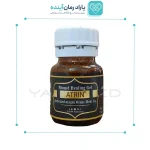 ژل اوزون آترین