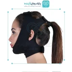 گن غبغب و گردن اینو کد LC720