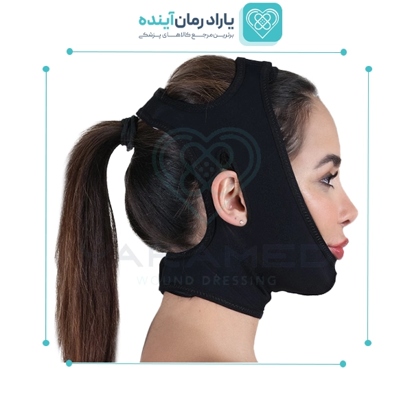 DOUBLE CHIN BANDAGE LC 720 yaradarman1 گن غبغب و گردن اینو کد LC720