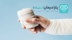 تجهیزات پزشکی