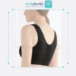 سوتین طبی جلو بازشو آموئنا | مدل Sara کد 0779