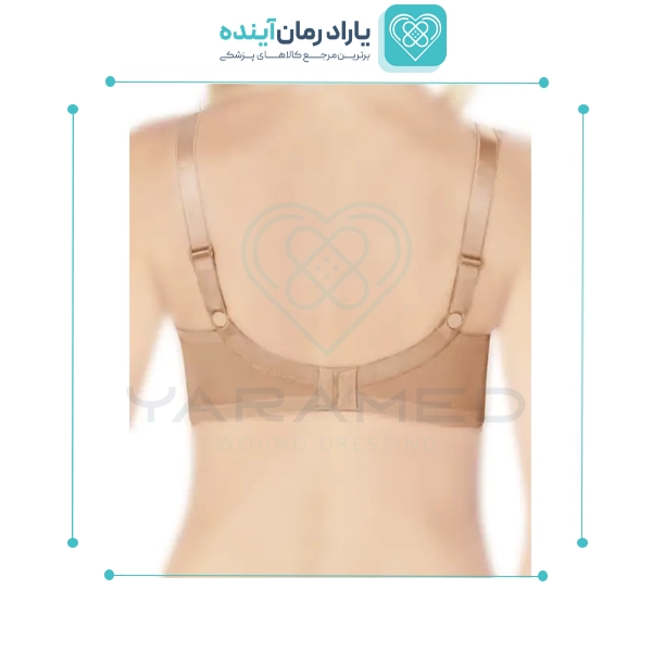 سوتین طبی بدون فنر مخصوص پروتز اکسترنال سینه آموئنا Nancy