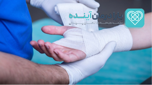تجهیزات پزشکی