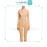 گن لیپوماتیک تمام بدن زنانه زیر زانو ووئه VOE | کد 5012