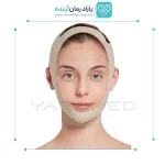 گن غبغب صورت ووئه