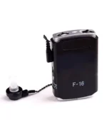 سمعک جیبی آکسون | مدل f16