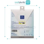 سیلیکون شیت دی جی درم