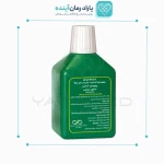 بتادین سبز ۱۰% دارو درمان