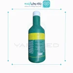 بتادین سبز ۱۰% دارو درمان
