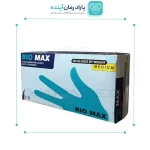 دستکش لاتکس کم پودر بیومکس