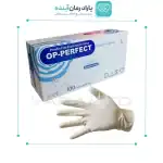 دستکش لاتکس بدون پودر اوپی پرفکت