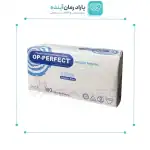 قیمت دستکش لاتکس بدون پودر اوپی پرفکت
