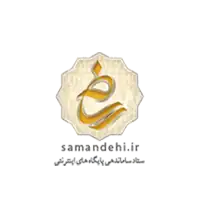 ستاد سانادهی پایگا ههای اینترنتی