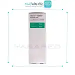 قیمت خمیر استومی آلکیر Alcare
