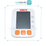 فشارسنج بازویی دیجیتال وکتو مدل LD-532