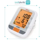 فشارسنج دیجیتالی سخنگو وکتو مدل LD-576