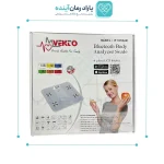 ترازوی بلوتوث دار وکتو مدل if1011AR
