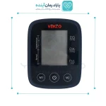 فشارسنج سخنگو وکتو LD-533