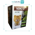 بخور سرد وکتو مدل HQ-602C