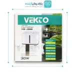 بخور سرد وکتو مدل HQ-JS826