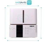 بخور سرد وکتو مدل HQ-JS826