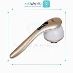 ماساژور دستی مدل 655 برند وکتو