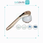 ماساژور دستی مدل 655 برند وکتو
