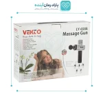 ماساژور تفنگی وکتو 658