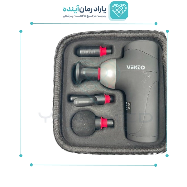 ماساژور تفنگی وکتو مدل 668