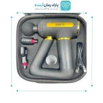 ماساژور تفنگی وکتو 675