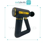 ماساژور تفنگی وکتو 675