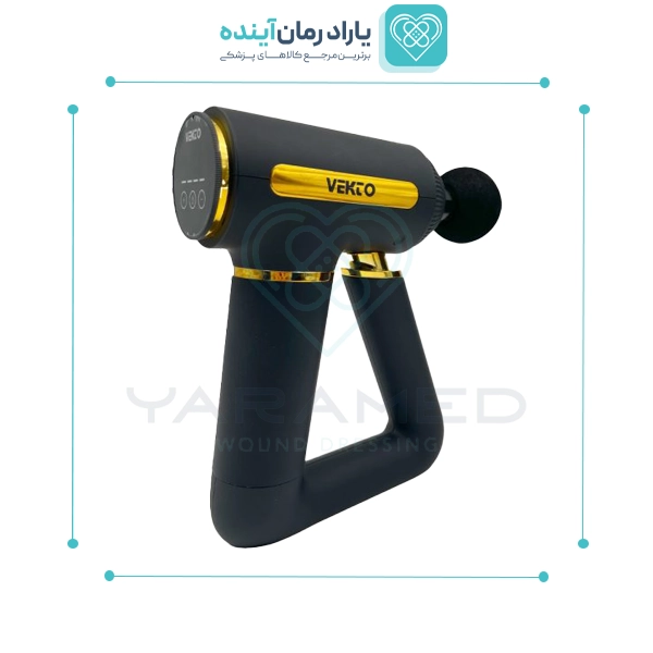 ماساژور تفنگی وکتو 675