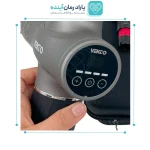 ماساژور تفنگی 677 وکتو