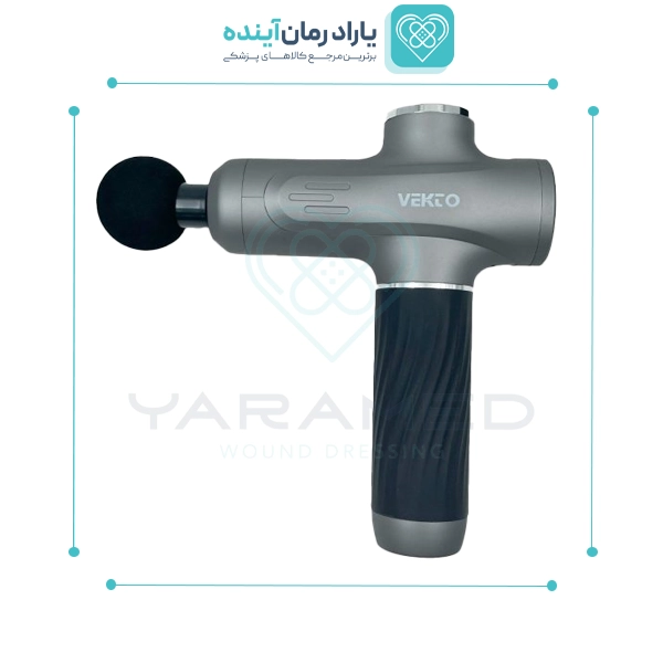 ماساژور تفنگی 677 وکتو