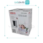بخور سرد و گرم وکتو مدل HQ963