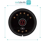 ماساژور تفنگی وکتو 663
