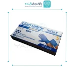 دستکش نیتریل گاماتکس