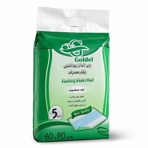 زیرانداز بهداشتی بیمار (دروشیت) گلدل