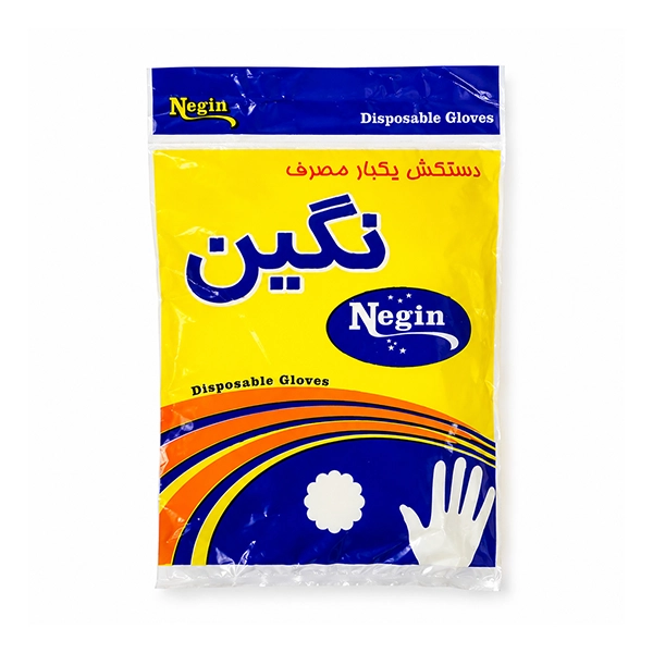 دستکش نایلونی نگین طلایی