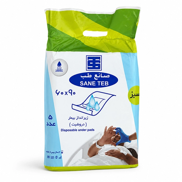 زیرانداز بهداشتی بیمار (دروشیت) صانع طب